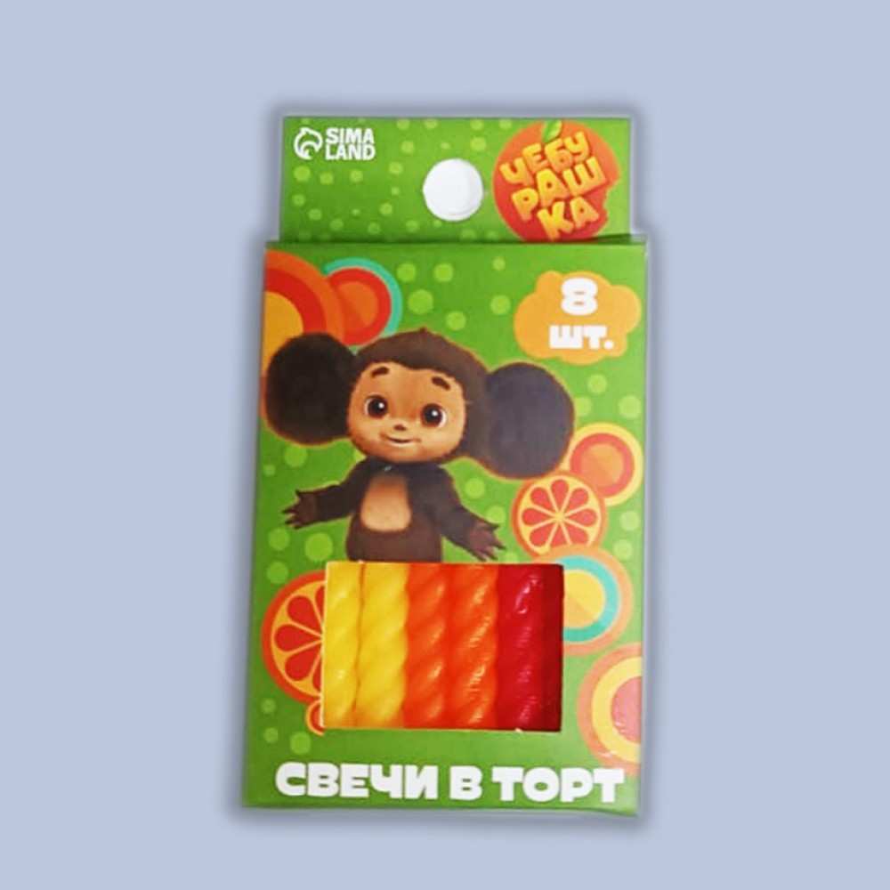 Свечи для торта «С Днем Рождения», Чебурашка
